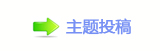《吃饭跑步和恋爱》今日上线 陈飞宇上演校园纯爱到都市重逢